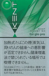 Kent Neostick Mint Boost XW