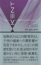 Kent Neostick Dark Fresh JW