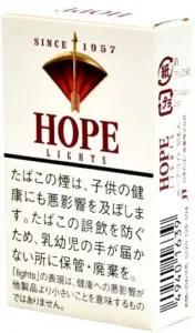 希望/Hope 淡味 红 9mg 10支 硬盒