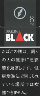 Djarum Black 8