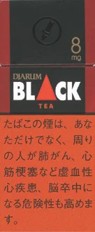 Djarum Black Jasmine Tea 8