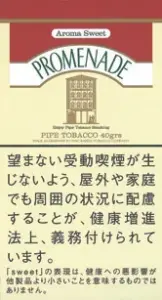 Promenade 40g装