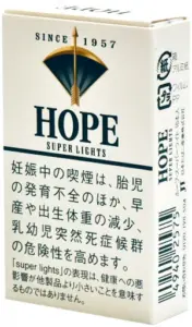 希望/Hope 超淡 灰 6mg 10支 硬盒