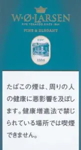 Larsen Fine and Elegant 50g装