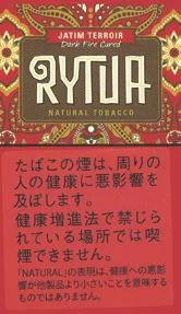RYTUA Jatim 25g装