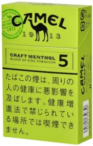 骆驼/Camel Craft 薄荷 5mg 硬盒