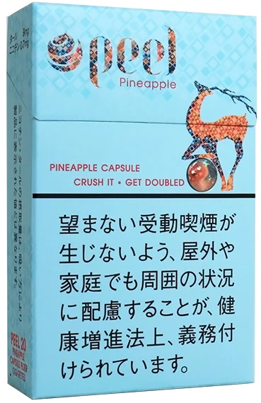 百乐/Peel Pineapple  菠萝