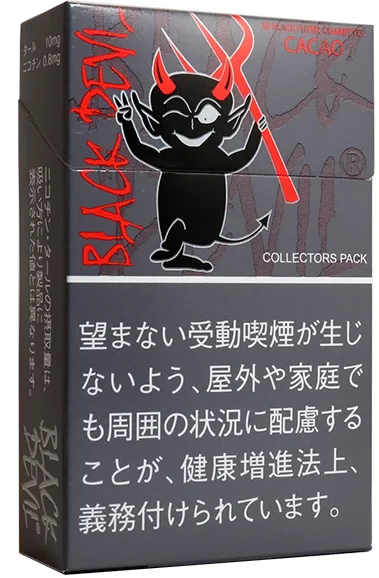 黑魔鬼/BlackDevil 可可 限量版