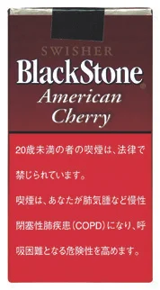 BlackStone American Cherry 樱桃