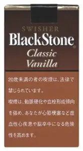 BlackStone Classic Vanilla 香草