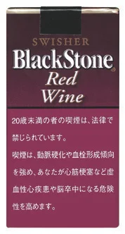 BlackStone Red Wine 红酒