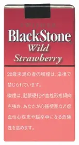 BlackStone Wild Strawberry 草莓