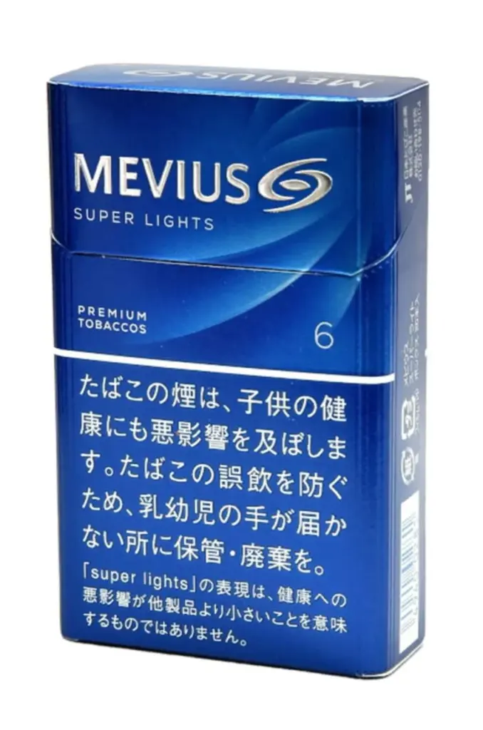 柔和七星/梅比乌斯/MEVIUS 超淡 6mg 硬盒