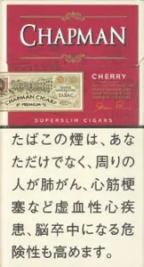 Chapman Super Slim Cherry