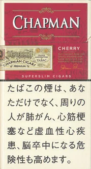 Chapman Super Slim Cherry