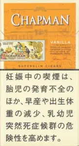 Chapman Super Slim Vanilla