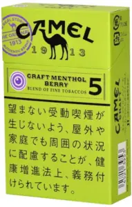 骆驼/Camel Craft 薄荷 莓果爆珠 5mg 硬盒