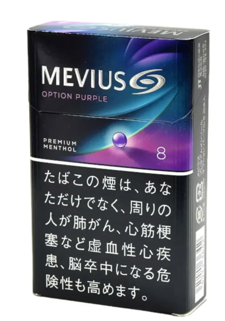 柔和七星/梅比乌斯/MEVIUS Premium薄荷 紫色爆珠 8mg 硬盒