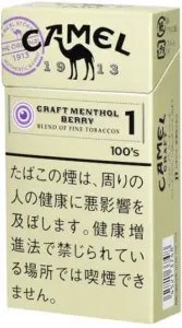 骆驼/Camel Craft 薄荷 莓果爆珠 1mg 长支 硬盒