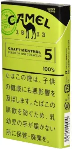 骆驼/Camel Craft 薄荷 5mg 长支 细支