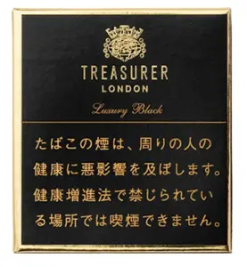 Treasurer Luxury Black 8mg