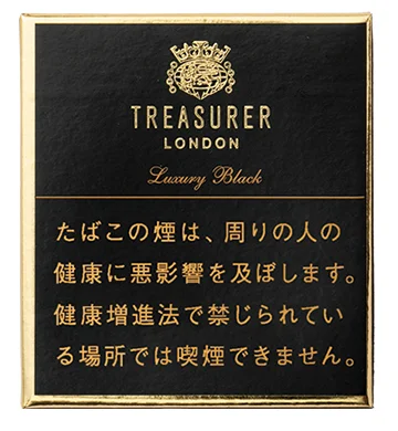 Treasurer Luxury Black 8mg