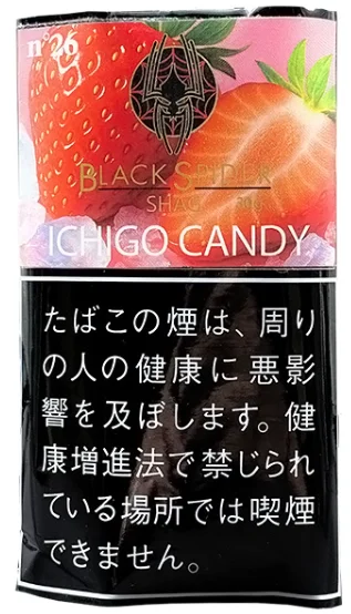 Black Spider Shag Strawberry Candy 30g装
