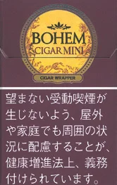 宝亨/Bohem Cigar Mini Super Slim Sepia