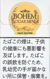宝亨/Bohem Cigar Mini Super Slim Ivory