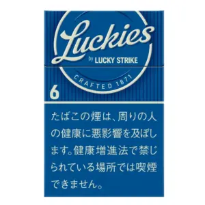 好彩/LuckyStrike 6 Box