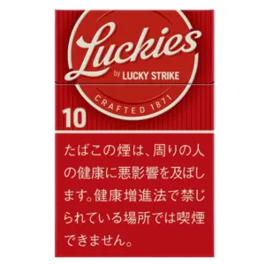 好彩/LuckyStrike 10 Box