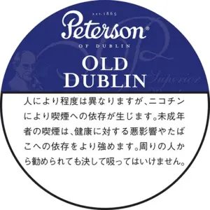 Peterson Old Dublin 50g装