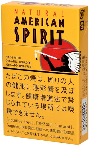美国精神/AmericanSpirit 有机烟叶 金色 6mg 14支装