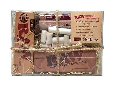 RAW 卷烟器套装