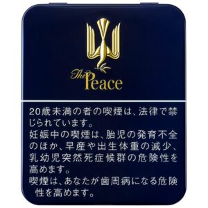 和平/Peace 10mg 铁盒