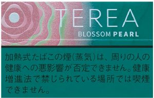 TEREA Blossom Prarl