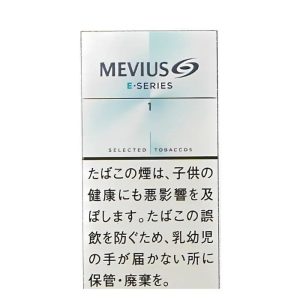 柔和七星/梅比乌斯/MEVIUS E系列 1mg 100's长支 硬盒