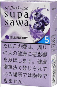 黑杰克/BlackJack Supasawa BLUBERRY 5(蓝莓)