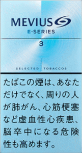 柔和七星/梅比乌斯/MEVIUS E系列 3mg 100S 中支 硬盒