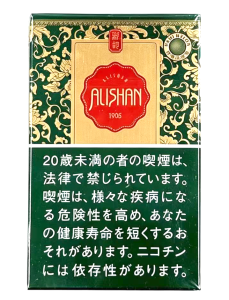 阿里山 哈密瓜爆珠
