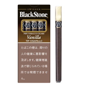 黑石小雪茄香草/ブラックストーン・チップ・バニラ