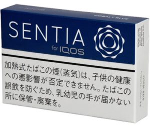 sentia钴蓝/センティア・コバルトブルー