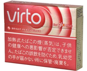 VIRTO桃子/ヴァルト・ブライト・ピーチ・クリック
