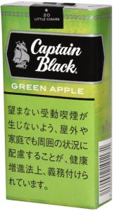 黑船长小雪茄绿苹果/キャプテンブラック・リトルシガー・グリーンアップル