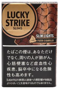 好彩细支小雪茄/ラッキーストライク・フィルター・シガリロ・スリム・ライト