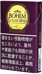 宝亨雪茄超细棕褐色/ボヘーム・シガー・ミニ・スーパースリム・セピア