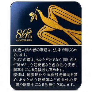 和平铁盒80周年限定